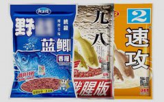 春季钓鲫鱼商品饵料配方大全