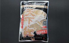 天下鲤饵料介绍及经典配方