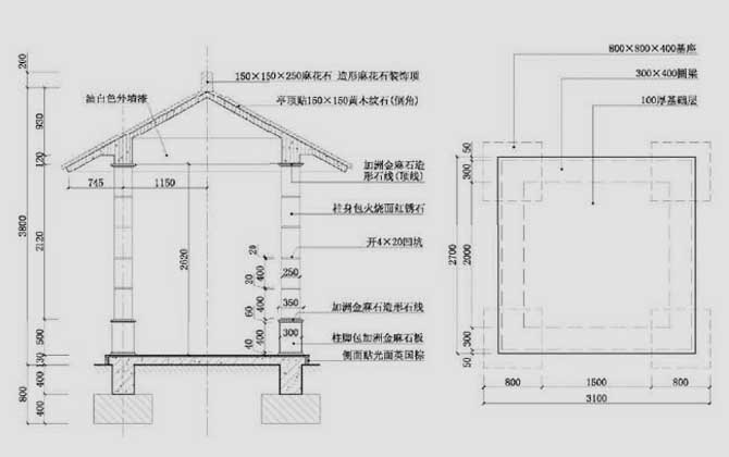 鱼塘设计图