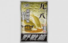 夏天钓鲫鱼用什么味型饵料？以清淡为主